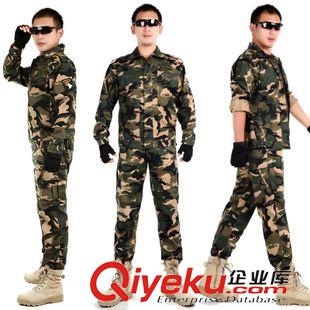 迷彩服 套裝  批發(fā)新款軍服 男士戶外軍迷服裝 迷彩服秋款套裝 淘寶代發(fā)