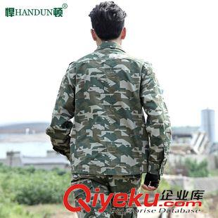 衬衣 悍顿户外迷彩服套装夏装男野战特种兵作训服女军装军训服HD15C275