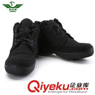 棉鞋 西圣地05棉鞋 防寒鞋 黑色帆布棉靴 寒區(qū)配發(fā)品 男士保暖廠家直銷