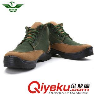 棉鞋 西圣地05WJ配發(fā)秋冬防寒鞋帆布內(nèi)里加厚羊毛保暖防寒廠家直銷(xiāo)原始圖片3