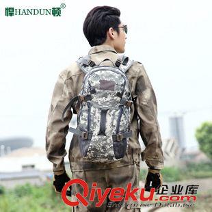 雙肩背包 悍頓 軍迷登山包雙肩男女戶外旅行迷彩防潑水包戰(zhàn)術背包HD15C263原始圖片3