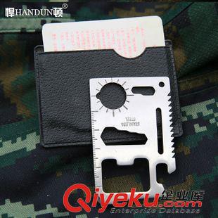 生存工具 悍頓新款hwjd卡戶外野營工具卡卡片刀求生卡裝備HD15C017原始圖片2