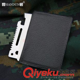 生存工具 悍頓新款hwjd卡戶外野營工具卡卡片刀求生卡裝備HD15C017原始圖片3