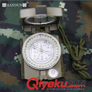 生存工具 悍頓  戶外指北針車載汽車羅盤 帶鑰匙扣軍指南針 HD15C241原始圖片2