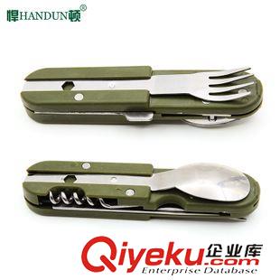 生存工具 悍頓多功能連體餐具野炊戶外便攜式工具 勺叉開瓶器割刀HD15C174原始圖片2