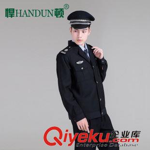 保安服 悍頓保安春秋執(zhí)勤服保安制服保安服套裝男治安城管協(xié)物業(yè)保安制服