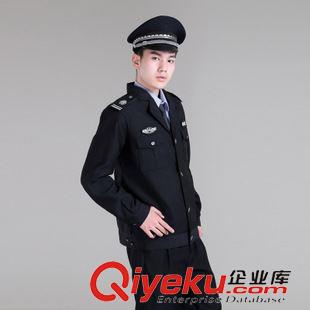 保安服 悍頓保安春秋執(zhí)勤服保安制服保安服套裝男治安城管協(xié)物業(yè)保安制服