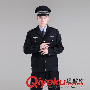 保安服 悍頓保安春秋執(zhí)勤服保安制服保安服套裝男治安城管協(xié)物業(yè)保安制服