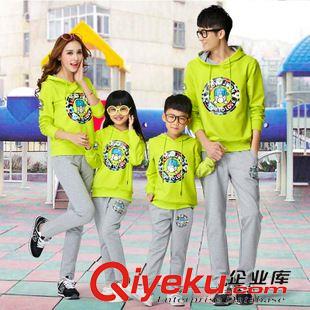 親子裝系列 批發 正品秋季情親子裝運動服 連帽家庭裝衛衣 母子裝休閑裝2015原始圖片3