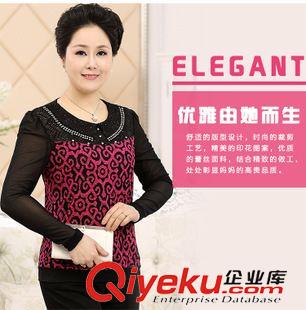 T恤 中老年女裝媽媽裝春秋款 蕾絲圓領套頭鑲鉆大碼媽媽裝T恤打底衫原始圖片2