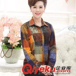 襯衫、雪紡衫 2015時尚新款媽媽裝秋裝長袖格子襯衫中老年女裝網(wǎng)紗繡花襯衣原始圖片2