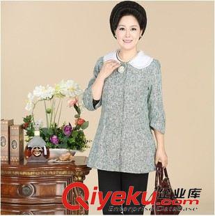 未分類 媽媽裝長款風衣 2014年中老年女裝秋裝外套 中年女風衣秋冬長外衣