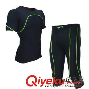 套裝 春夏男士運(yùn)動緊身套裝籃球戶外運(yùn)動服健身彈力短袖長褲套裝