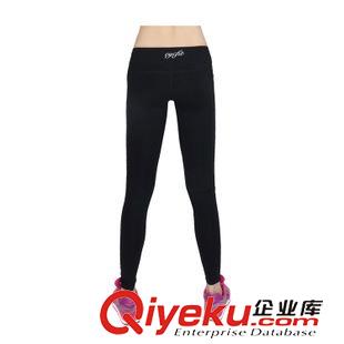 長褲 廠家直銷2015春夏新款運動緊身瑜伽褲女長褲黑色瑜珈服健身束腿褲原始圖片2