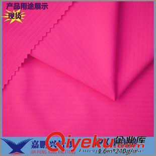 新品發(fā)布 廠家直銷 直條紋服裝面料 女裙面料 滌氨拉架條紋布原始圖片2