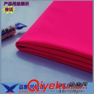 新品發(fā)布 廠家直銷 直條紋服裝面料 女裙面料 滌氨拉架條紋布原始圖片3
