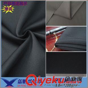 熱銷產(chǎn)品 廠家直銷針織牛奶絲T恤內(nèi)衣透氣彈力布 運動服裝面料氨綸單面布