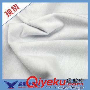 運動服裝面料 現(xiàn)貨供應(yīng) 針織運動服裝網(wǎng)眼布 熱轉(zhuǎn)印彈力透氣球服網(wǎng)眼布