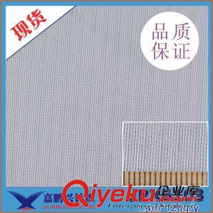 時(shí)裝里料 專業(yè)生產(chǎn) 經(jīng)編滌綸針織條紋平布 全滌運(yùn)動(dòng)服裝面料橫條條紋平布原始圖片3
