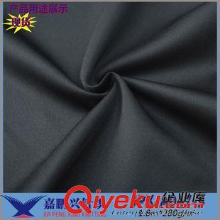 時裝里料 廠家直銷現(xiàn)貨針織氨綸健康布運動服裝面料 氨綸雙面布彈力面料原始圖片2