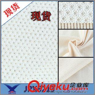 時(shí)裝里料 現(xiàn)貨批發(fā) 針織運(yùn)動(dòng)服裝平布 直紋服裝針織平布