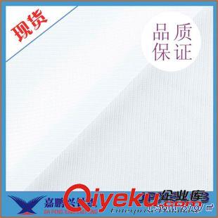 時(shí)裝里料 現(xiàn)貨批發(fā) 針織運(yùn)動(dòng)服裝平布 直紋服裝針織平布原始圖片2