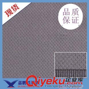 鞋材里料 批發(fā)零售 滌綸鞋材里布網眼布 沙發(fā)桌布辦公椅家居網眼布原始圖片2