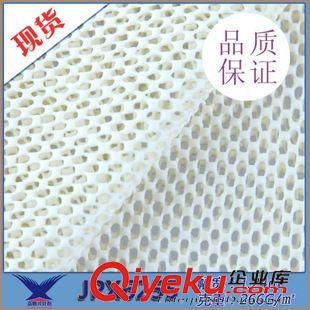 防滑墊泡泡布 廠家直銷 發(fā)泡網(wǎng)布 泡泡防滑墊止滑墊泡沫墊網(wǎng)布