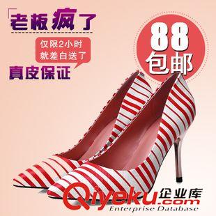 【掌柜 [精品]推薦】 2015新款zp女鞋 春秋季淺口尖頭高跟鞋 拼色細跟女式單鞋