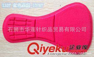 鐵人三項 廠家直銷騎行服坐墊 騎行內褲墊  單車褲墊 鐵人三項墊 免費拿樣