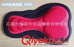 KELME專業訂制 騎行服坐墊 騎行服褲墊 騎行褲墊 坐墊 褲墊