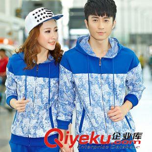 2015爆款熱賣 2014秋季新品運(yùn)動套裝男女連帽休閑情侶套裝 廠家批發(fā)運(yùn)動服套裝原始圖片3