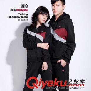 春秋套裝 春季新款輕薄透氣運動情侶服 男女運動套裝 廠家直銷原始圖片3