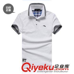 上衣外套/T恤 春秋新款男裝 男s運動休閑開衫外套 雙面穿jiake上衣 加大加肥款