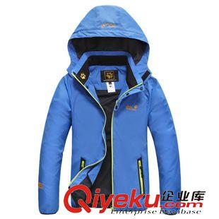 沖鋒衣 秋冬女戶外沖鋒衣 兩件套抓絨戶外運(yùn)動(dòng)羽絨  登山運(yùn)動(dòng)服批發(fā)
