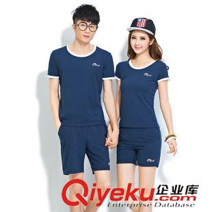 夏季情侶套裝 2015夏季新款運動套裝 女修身運動服情侶裝 修身運動跑步休閑套裝