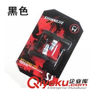 剎車皮 后撥保護(hù)器 腳踏 山地車gd工程塑料折疊車腳踏 休閑車腳蹬 可折疊自行車腳踏