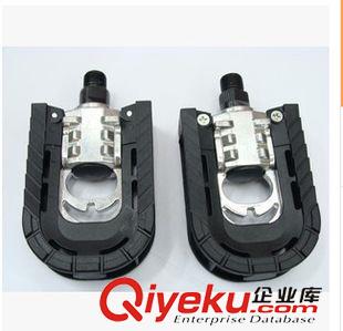 剎車皮 后撥保護(hù)器 腳踏 山地車gd工程塑料折疊車腳踏 休閑車腳蹬 可折疊自行車腳踏