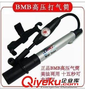  氣筒 轉換嘴 BMB高壓迷你自行車打氣筒便攜氣筒 美法嘴兩用 帶壓力表+車架原始圖片2