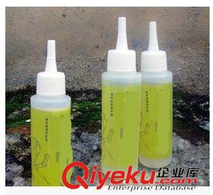 養(yǎng)護油 鏈條油 洗鏈器 潤滑脂 自行車養(yǎng)護油 鏈條油 潤滑膏 黃油