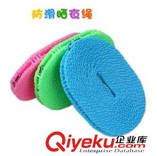 線據(jù) 軍刀卡 野外用品 柵欄式防風(fēng)曬衣繩 日式防滑晾衣繩 梯形結(jié)構(gòu)曬被繩 帶掛鉤5米可選原始圖片3