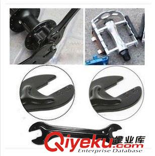 自行車 修車工具 套裝工具 自行車維修工具/花鼓扳手/修理扳手后軸板手 山地車單車工具原始圖片2