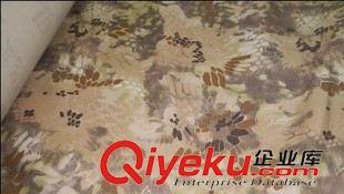 面料 廠家批發(fā) 蟒紋迷彩面料 適做軍裝 帽子布料 規(guī)格齊全