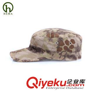 小兵帽 河馬外貿(mào)熱銷產(chǎn)品  平頂戶外迷彩帽 戶外防曬帽子 迷彩作訓(xùn)帽