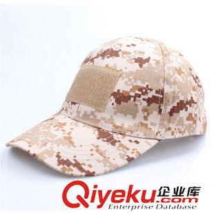 棒球帽 河馬外貿(mào)熱銷戶外遮陽作訓(xùn)帽 迷彩軍帽 棒球帽廠家批發(fā)