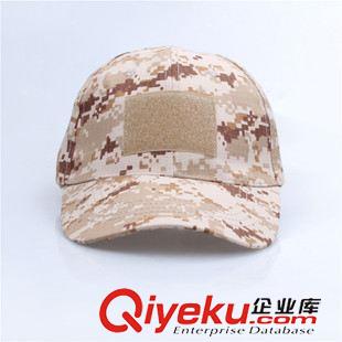 棒球帽 河馬外貿(mào)熱銷戶外遮陽作訓(xùn)帽 迷彩軍帽 棒球帽廠家批發(fā)