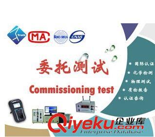 鞋子物理性能測試 什么是馬丁代爾耐磨測試 上海有做馬丁代爾耐磨測試的檢測機構嗎原始圖片2