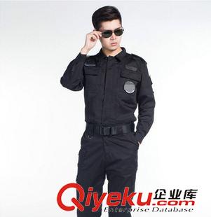 保安服系列 廠家直銷 511冬長(zhǎng)袖保安服長(zhǎng)袖藏藍(lán)色職業(yè)裝保安夏執(zhí)勤制服襯衫原始圖片2