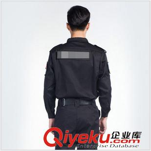 保安服系列 廠家直銷 511冬長(zhǎng)袖保安服長(zhǎng)袖藏藍(lán)色職業(yè)裝保安夏執(zhí)勤制服襯衫原始圖片3