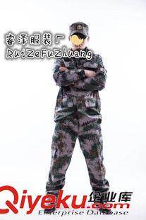 07迷彩服系列 zp叢林迷彩服林地荒漠?dāng)?shù)碼迷彩服套裝 夏季作訓(xùn)防靜電服